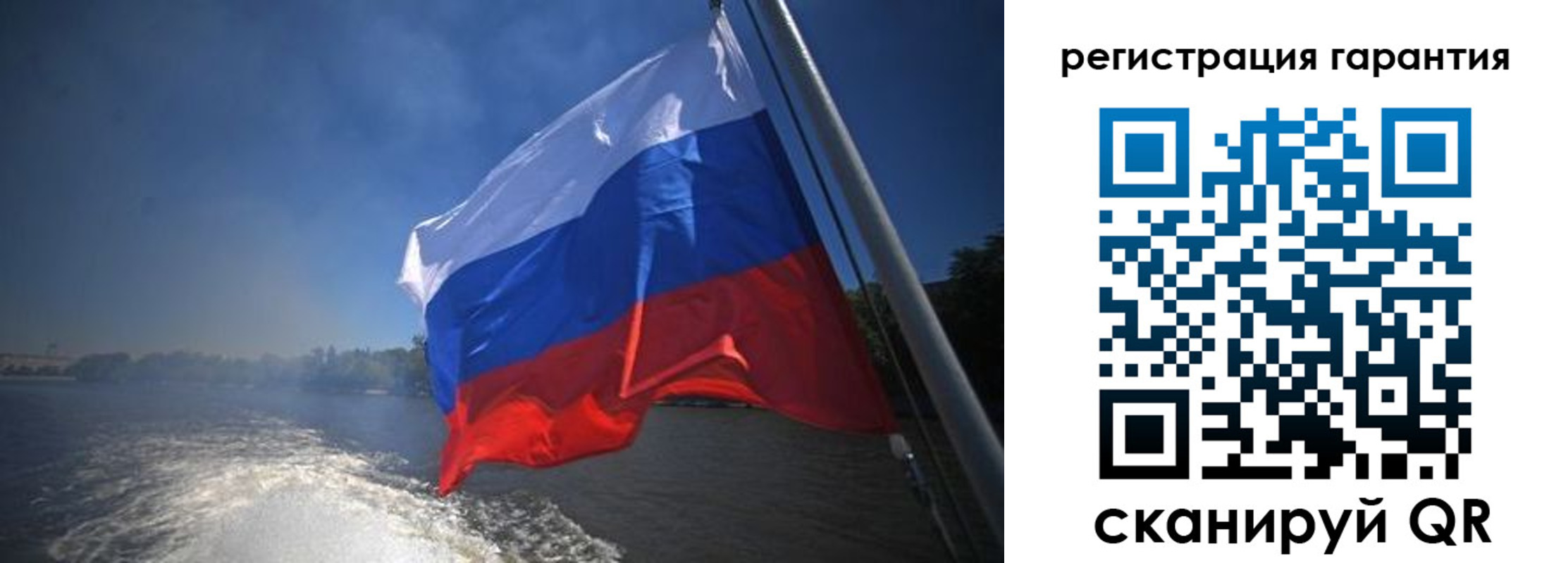 временная регистрация в Луховицах